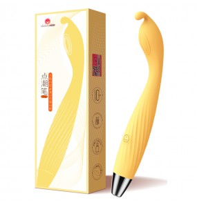 XIUXIUDA - G-spot Orgasm Vibrator Pen PRO (Chargeable - Yellow)